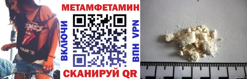 hydra онион  Судак  АМФ VHQ 