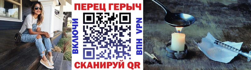 ГЕРОИН афганец  Судак 