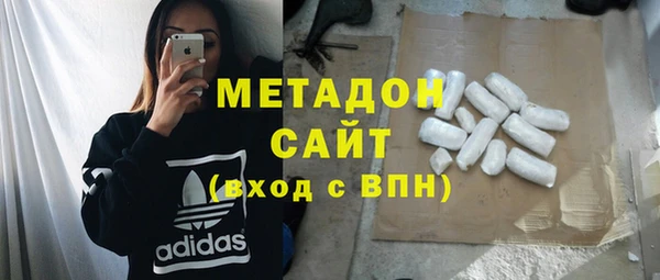 дживик Алексин