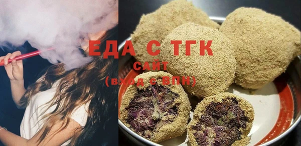 PSILOCYBIN Алзамай