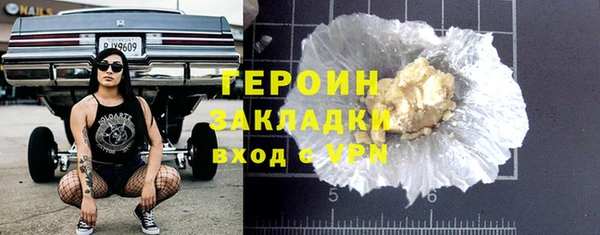 дживик Алексин