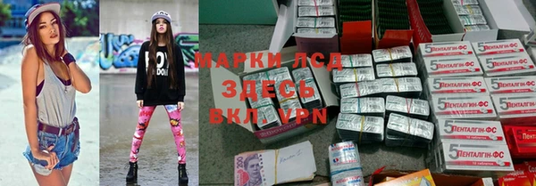 дживик Алексин