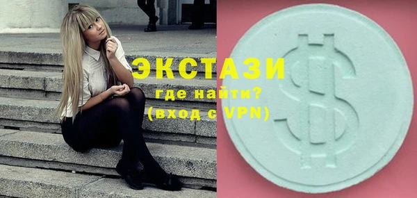 таблы Кукмор