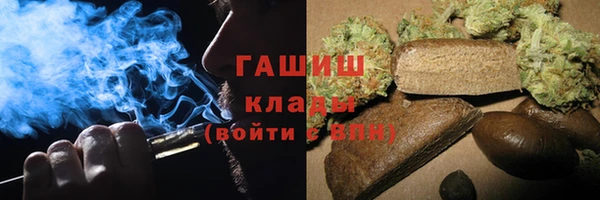 дживик Алексин