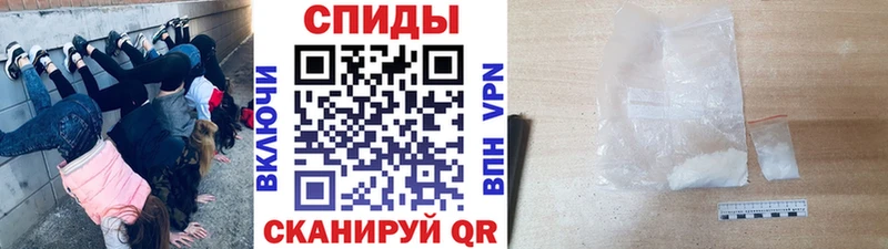 где купить наркотик  Судак  блэк спрут маркетплейс  Метамфетамин Декстрометамфетамин 99.9% 